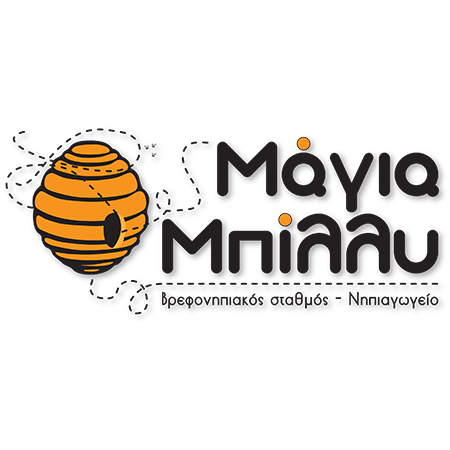 Magia-Billy-logo-FullProfile-square-72dpi 2.png